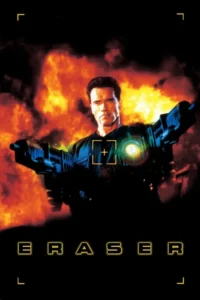 eraser 1996