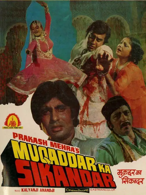 Download Muqaddar Ka Sikandar (1978) Hindi Movie 480p | 720p HDRip 14 muqaddar ka sikandar 1978