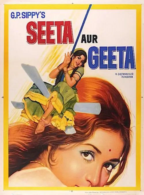 Download Seeta Aur Geeta (1972) Hindi Full Movie BluRay 1080p | 720p | 480p 23 seeta aur geeta 1972