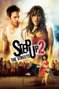 step up 2 the streets 2008