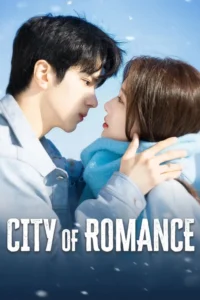 city of romance season 1