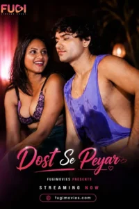 dost se pyar 2026