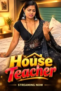 house teacher 2026
