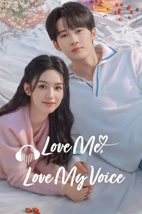 love me love my voice season 1