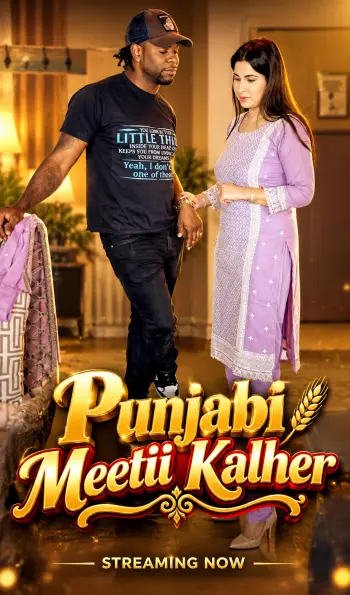 punjabi meetii kalher 2026