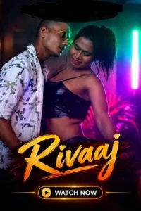 rivaaj 2026