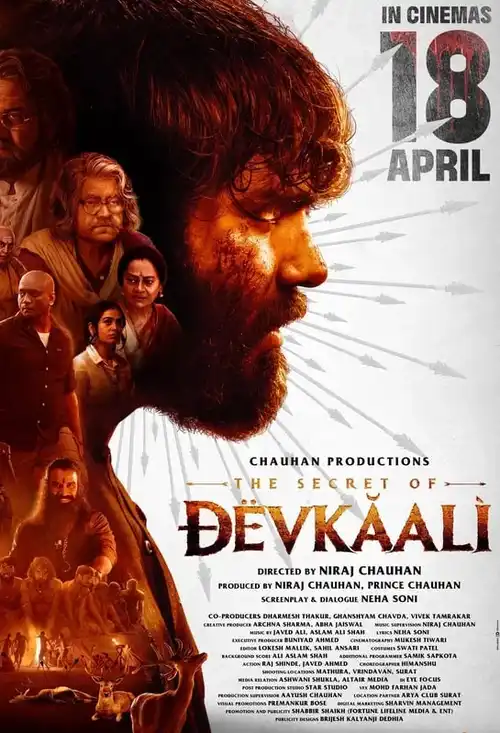 the secret of devkaali 2025