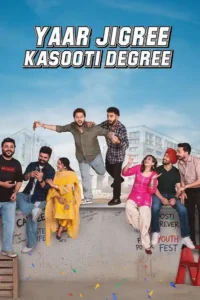 yaar jigree kasooti degree 2026